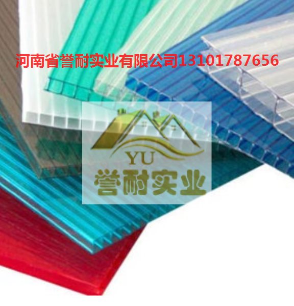 蔬菜種植、養(yǎng)殖業(yè)使用-PC陽光板溫室